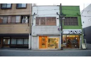 Travelers' house ROOTs - Hostel, Takaoka
