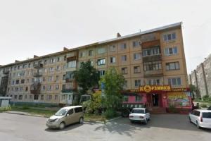 Dobrye Sutki Apartment on Martyanova 63, Nevyansk