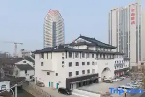 JI Hotel, Suzhou