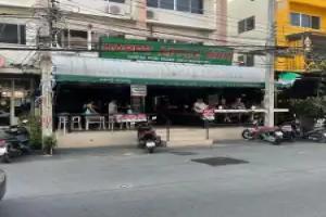 Happy Apple Guesthouse, Pattaya
