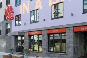 25hours Hotel Frankfurt The Trip, Frankfurt am Main