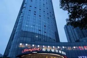 Hampton by Hilton Chenghua Hotel, Chengdu