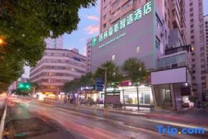 GreenTree Inn Nanping Walking Street, Kunming