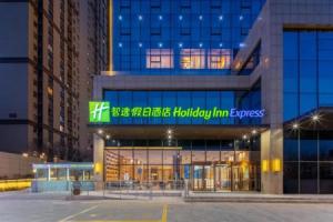 Holiday Inn Express Xi An Guangyuntan, Xi'an
