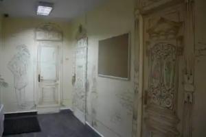 Hostel Misto, Uzhgorod