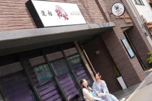 Dream Inn Hakata, Fukuoka