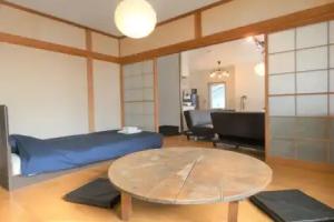 The House Station 1, Chitose