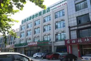 Greentree Inn Tongzhou Universal Studios Express, Beijing