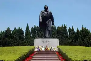 Yihao Hotel, Shenzhen
