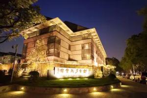 Xi Zhao Temple Hotel, Beijing