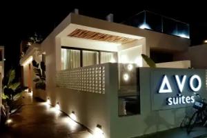 Dyo Suites, Rethymno