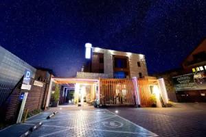 Agit Hotel Congress & Spa, Lublin