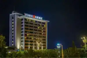 E-Cheng Hotel High-Speed Railway Station Erhai Lake, Dali