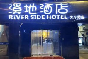 RIVERSIDEHOTEL, Suzhou