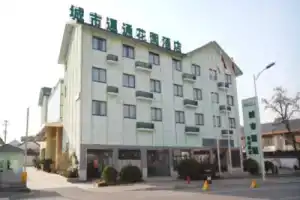 City Express Hotel, Suzhou