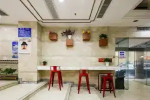 Huangsheng Hotel Guangzhou, Guangzhou