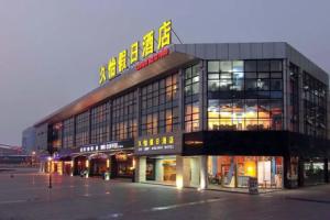 Suzhou Joy Holiday Hotel, Suzhou