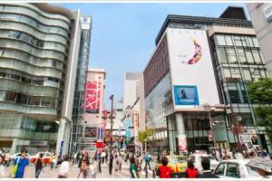Hotel New Gaea Yakuin, Fukuoka