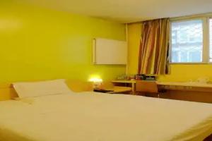 7 Days Premium Hotel Wangfujing, Beijing