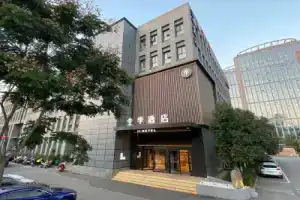 Ji Hotel High-tech Zone Lianhua Street, Zhengzhou