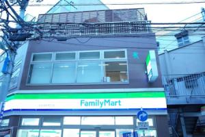 bnb+ Shinjuku Castle - Hostel, Tokyo