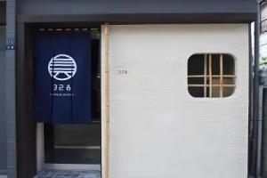 328 Hostel & Lounge, Tokyo