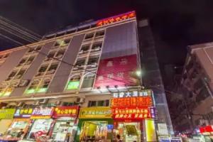 Junkai Express Hotel, Shenzhen