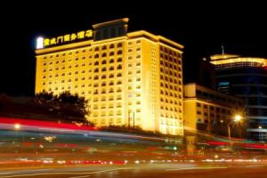 Xuanwumen Business Hotel, Beijing