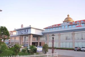 Fusheng Hotel, Qingdao