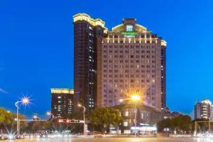 Holiday Inn Express Suzhou Changjiang by IHG, Suzhou
