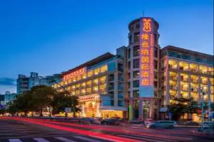 Vienna International Hotel Shenzhen Dameisha, Shenzhen