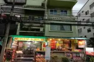 Swan Inn 2 Guest House, Bangkok