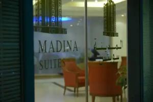 Al Madina Suites Doha, Doha