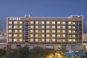Orange Hotel (Suzhou Park Olympic Sports Center), Suzhou