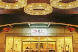 Haikou Hongheyuan Healthcare Holiday Hotel, Haikou