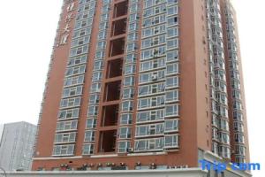 Heyday Business Hotel, Beijing