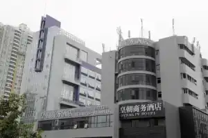 Dynasty Business Hotel, Shenzhen
