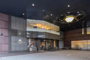 Hotel Nikko Tachikawa Tokyo, Tachikawa