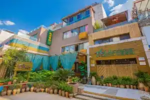 26 Life Hostel, Kunming
