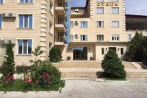 Rich Hotel, Bishkek