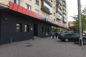 MigApartment, Kiev