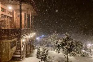 Kafdagi Konak Hotel, Rize
