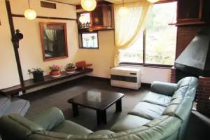Pension Kobekko, Otari