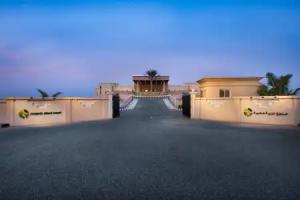 Masira Island Resort, Hilf