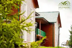 Park-otel Arsenevo, Kurchatov