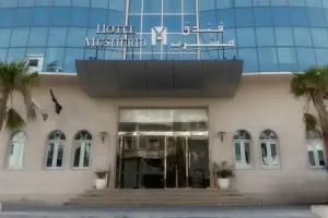 Musherib Hotel, Doha