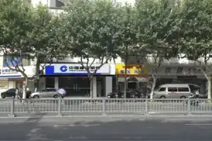 Home Inn, Suzhou