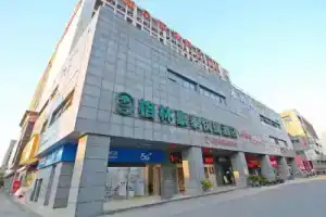 GreenTree Inn Suzhou Industrial Park Qingjian Lake Express Hotel, Suzhou