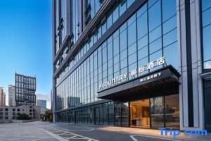 Country Inn & Suites by Radisson North Station Guanshanhu District, Guiyang