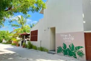 Dhigurah Retreat Beach Hotel, Dhangethi